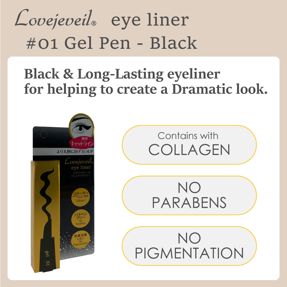 [Lovejeveil] Gel Eyeliner 01BK